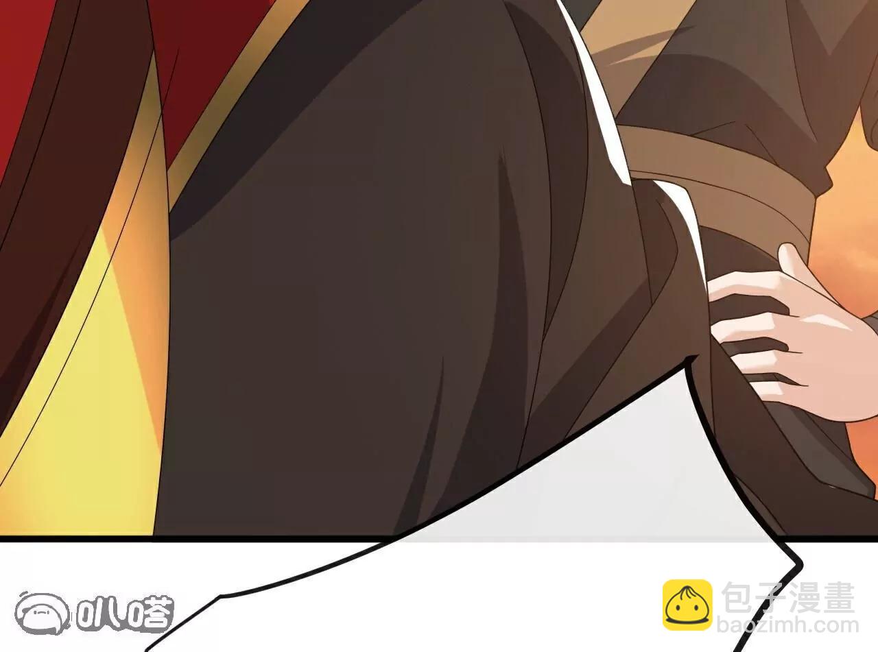 仙武帝尊 - 第788話  差點閃瞎眼(2/4) - 7