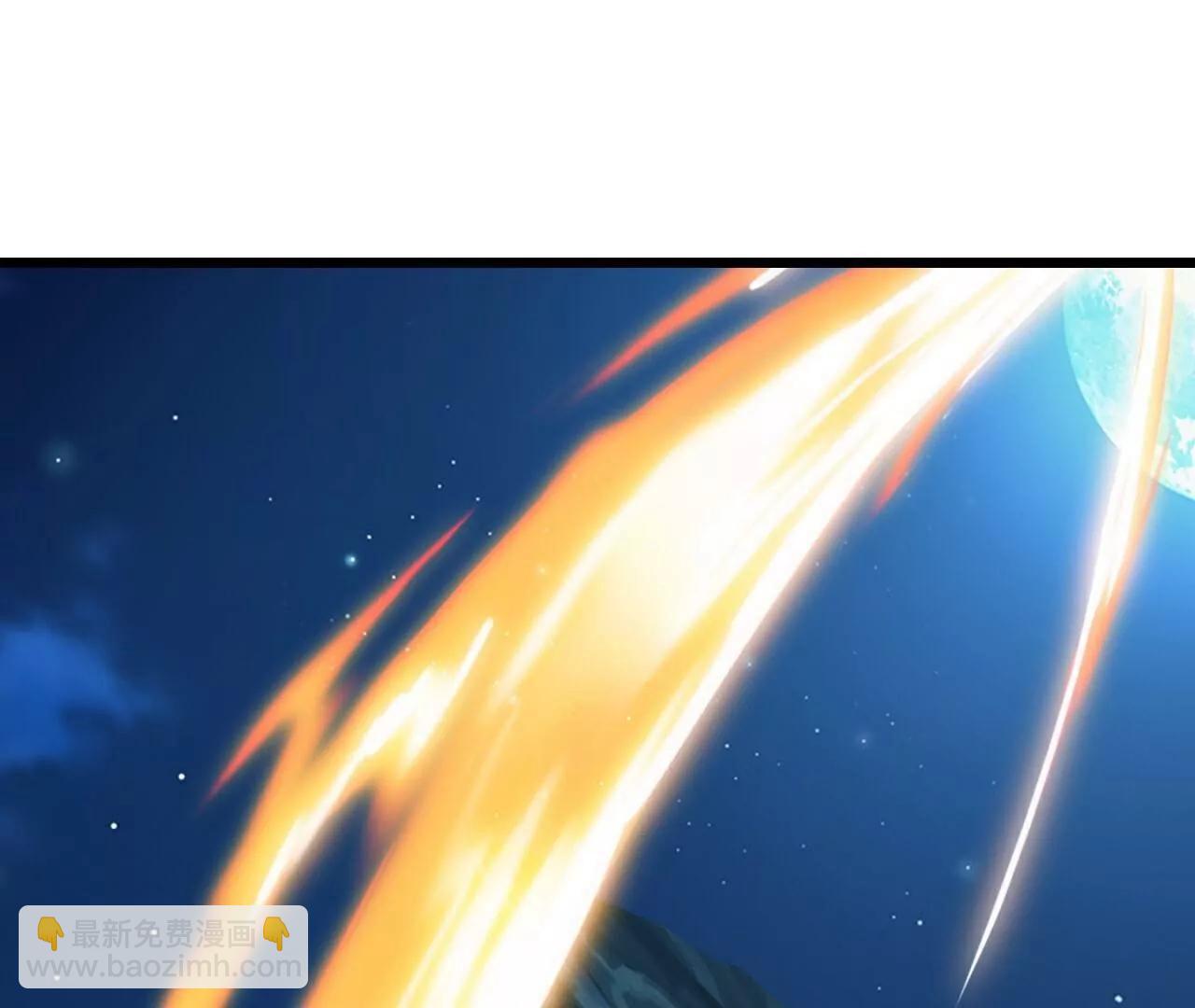 仙武帝尊 - 第790話  這是夢嗎(1/3) - 2