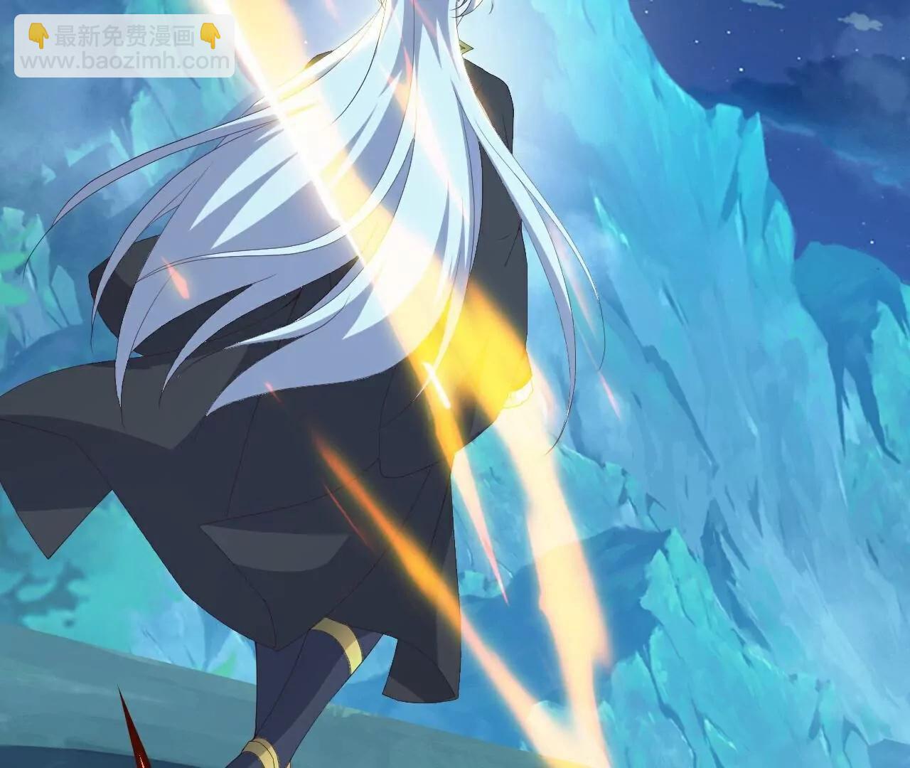 仙武帝尊 - 第790話  這是夢嗎(1/3) - 6