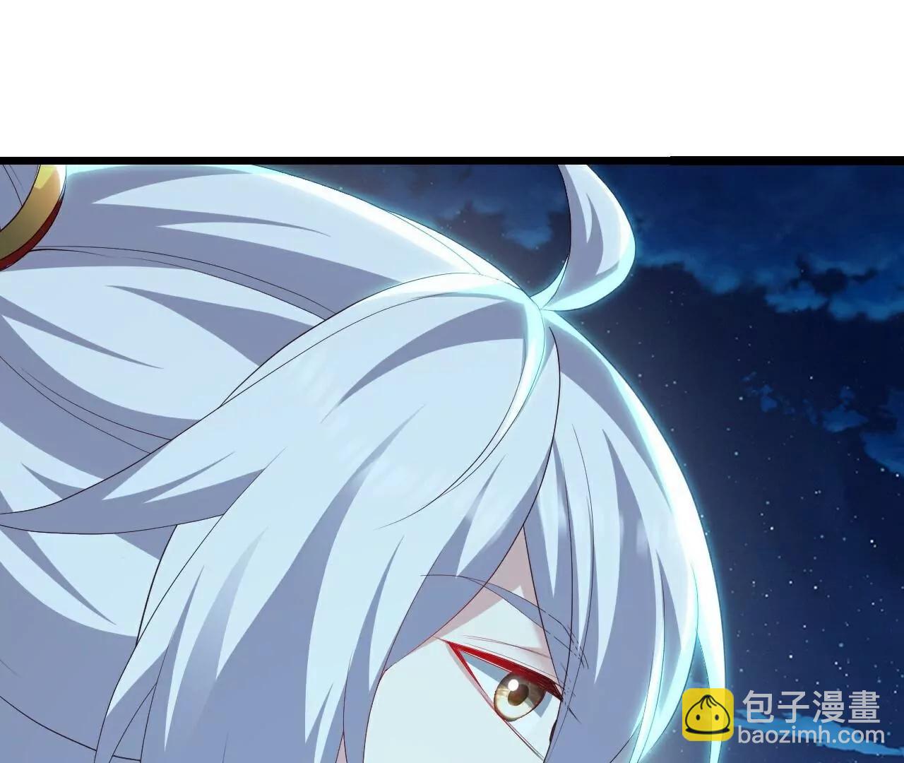 仙武帝尊 - 第790話  這是夢嗎(1/3) - 8