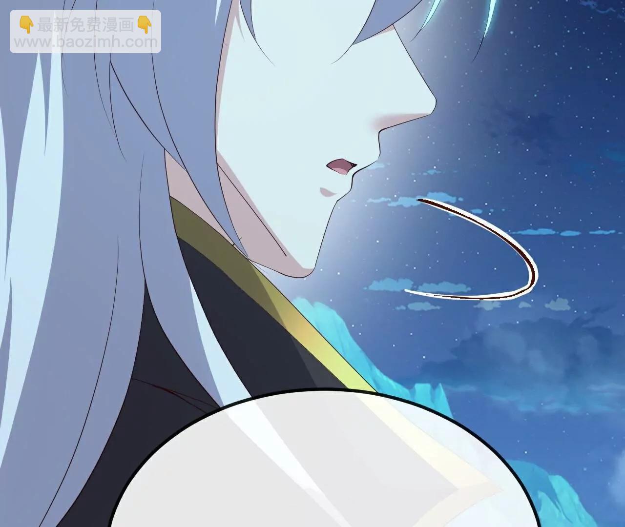 仙武帝尊 - 第790話  這是夢嗎(1/3) - 1