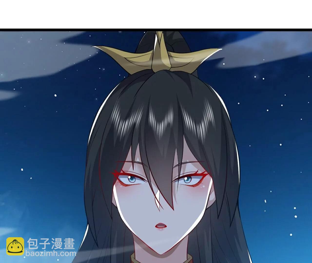 仙武帝尊 - 第790話  這是夢嗎(1/3) - 1