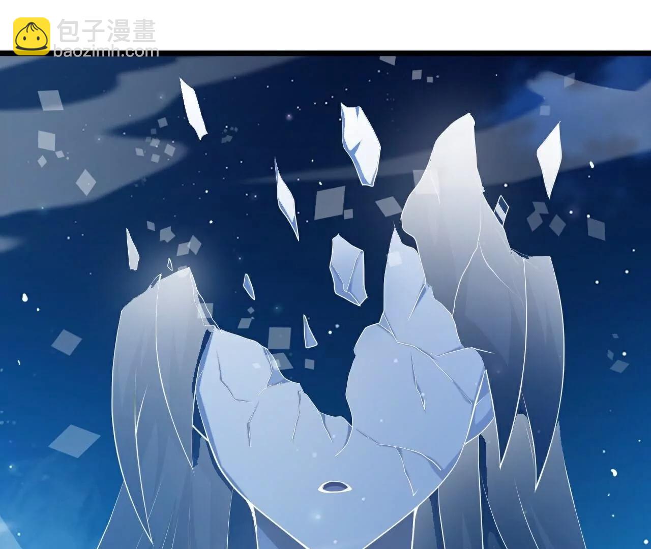 仙武帝尊 - 第790話  這是夢嗎(1/3) - 3