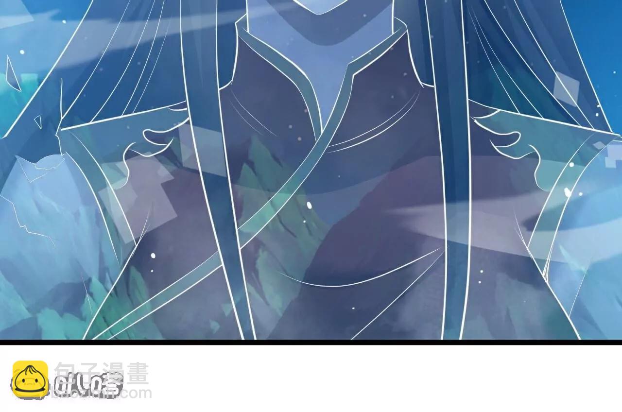 仙武帝尊 - 第790話  這是夢嗎(1/3) - 4