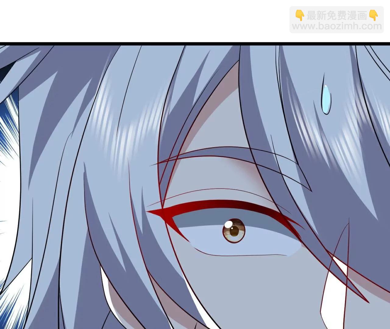 仙武帝尊 - 第790話  這是夢嗎(1/3) - 5