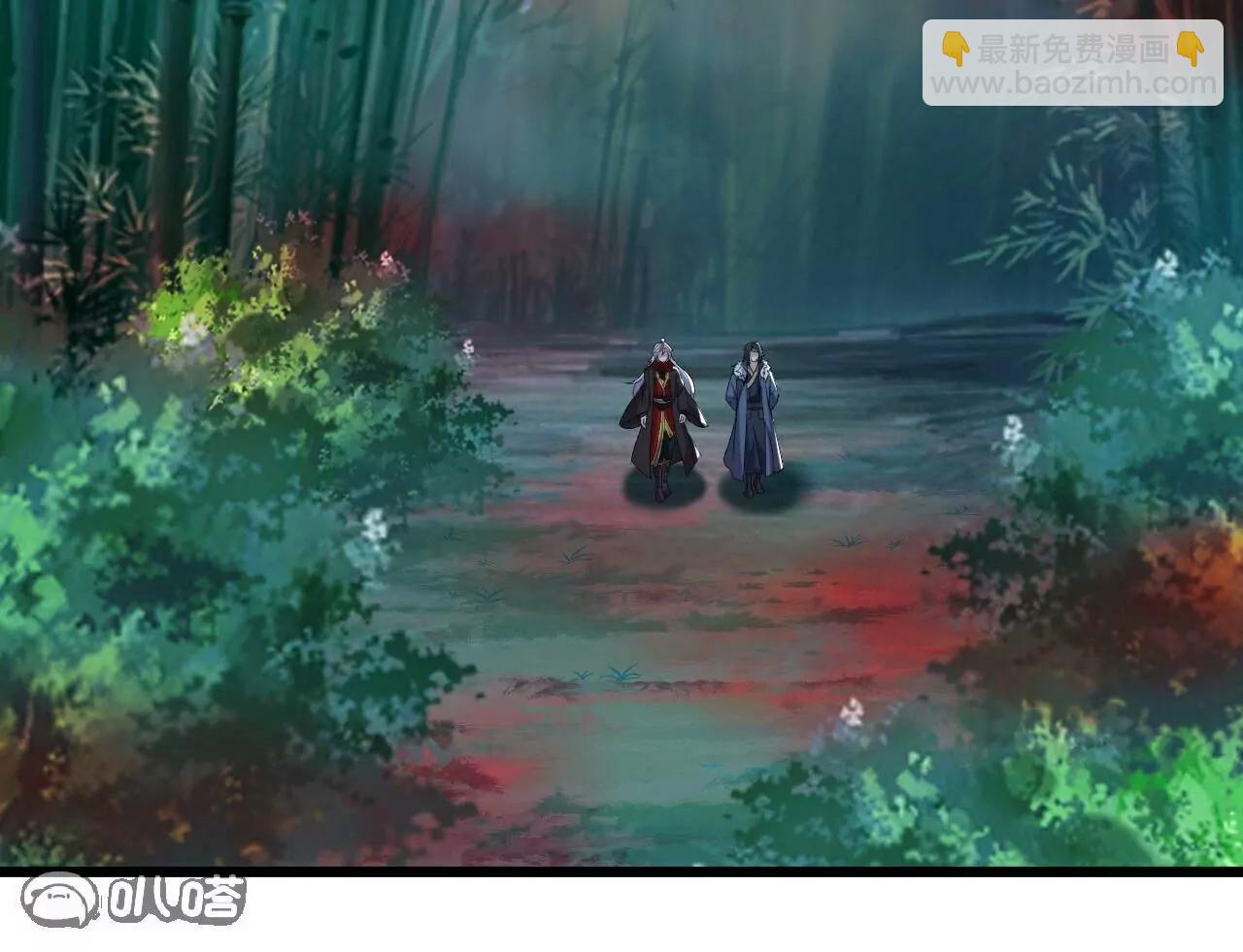 仙武帝尊 - 第790話  這是夢嗎(1/3) - 3