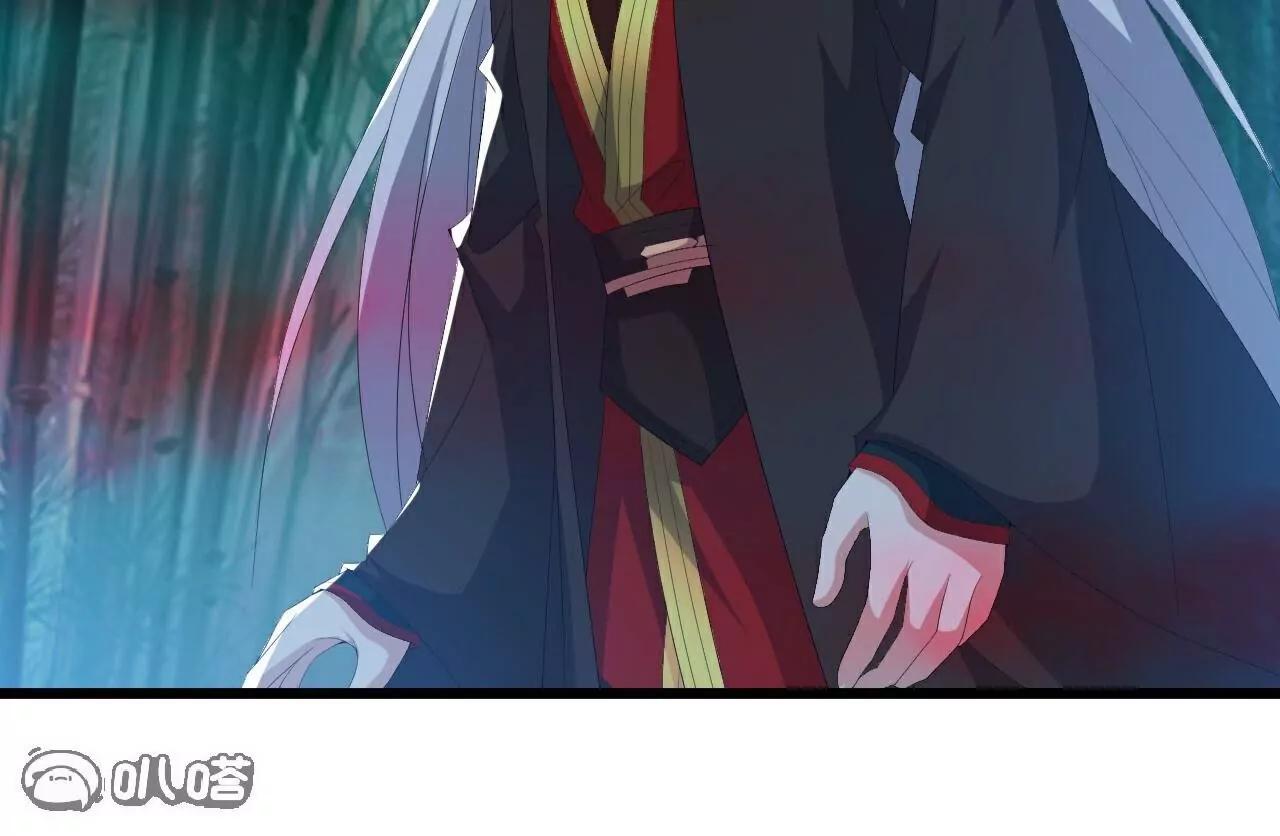 仙武帝尊 - 第790話  這是夢嗎(1/3) - 5