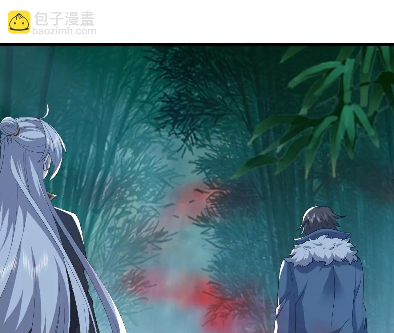 仙武帝尊 - 第790話  這是夢嗎(1/3) - 6