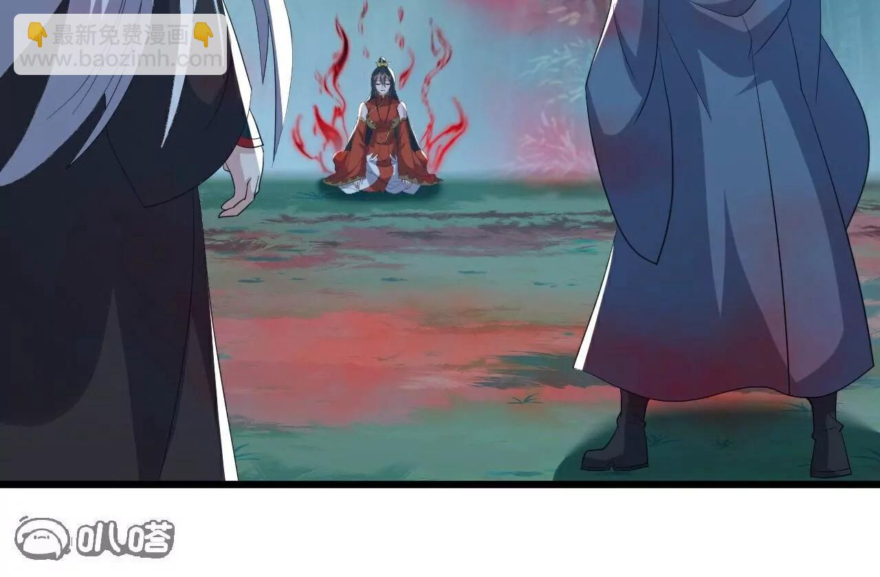 仙武帝尊 - 第790話  這是夢嗎(1/3) - 7