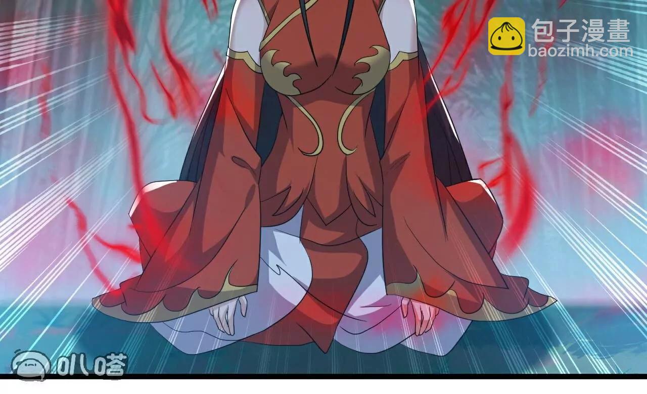 仙武帝尊 - 第790話  這是夢嗎(1/3) - 1