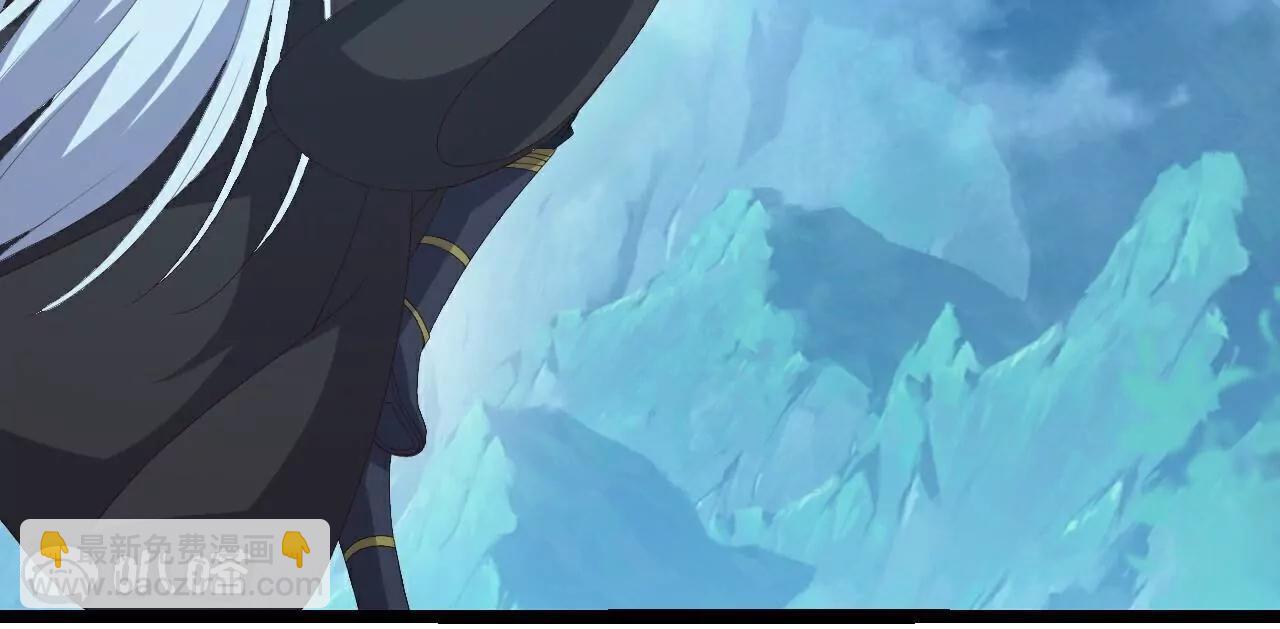 仙武帝尊 - 第790話  這是夢嗎(1/3) - 6