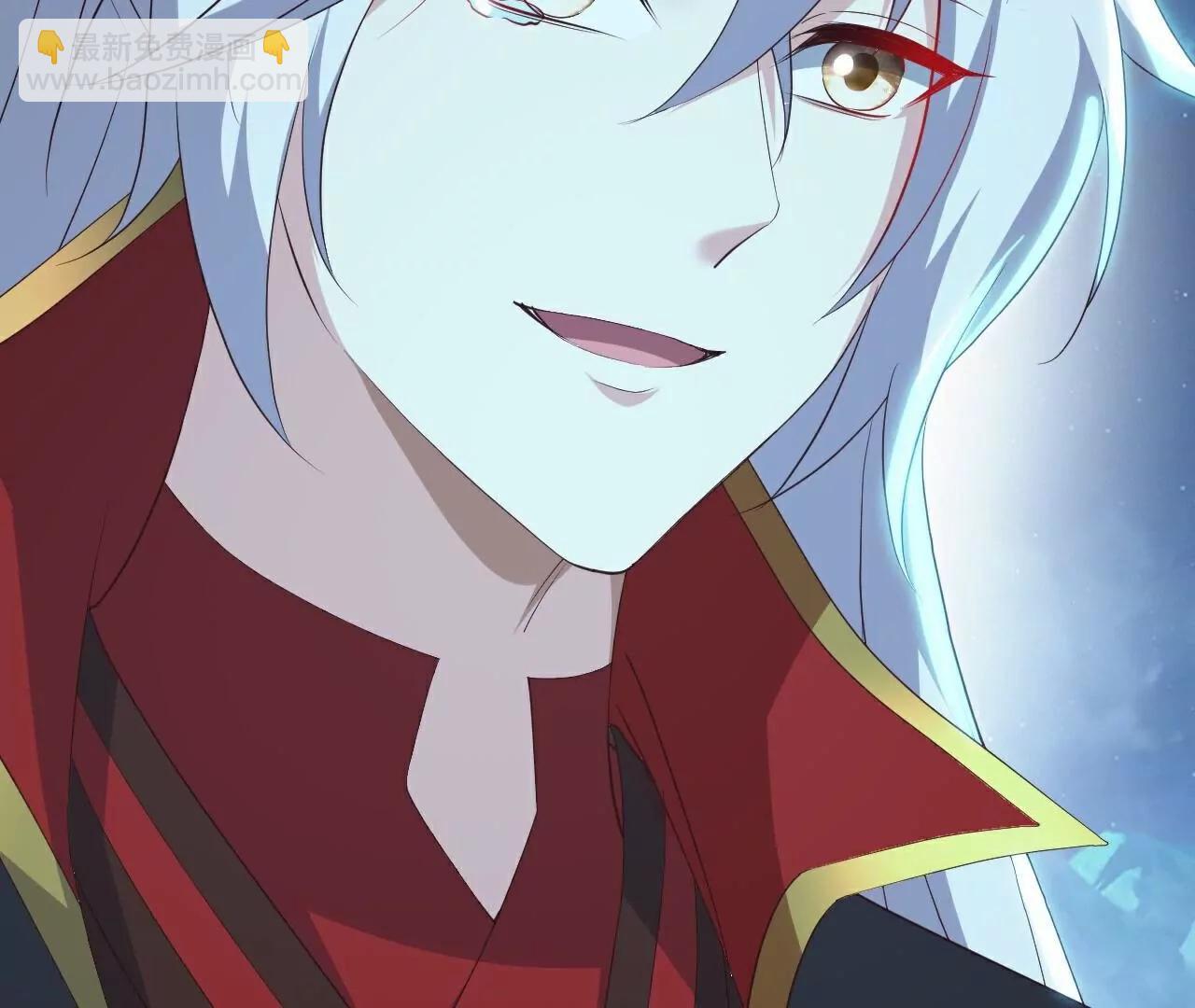 仙武帝尊 - 第790話  這是夢嗎(1/3) - 8