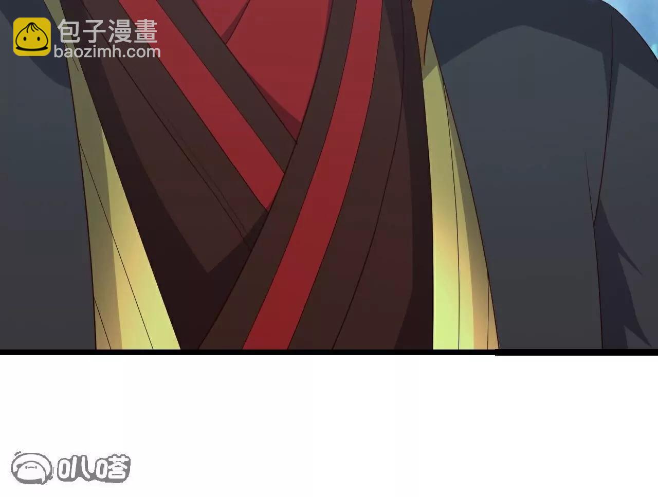 仙武帝尊 - 第790話  這是夢嗎(1/3) - 1