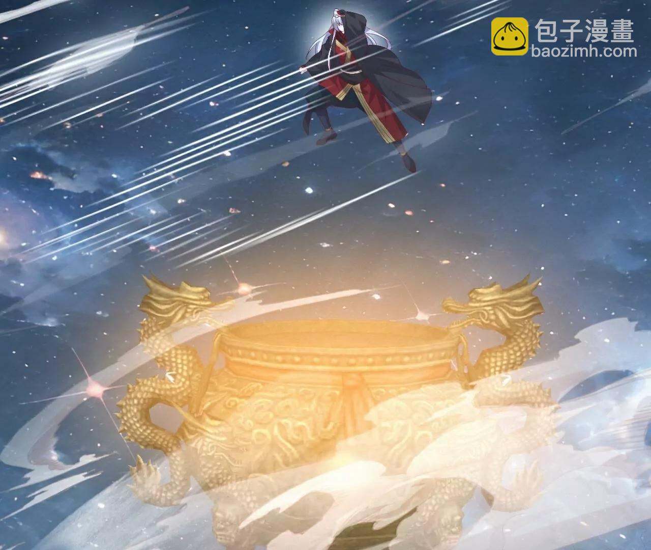 仙武帝尊 - 第792話  休想越過我(3/4) - 6