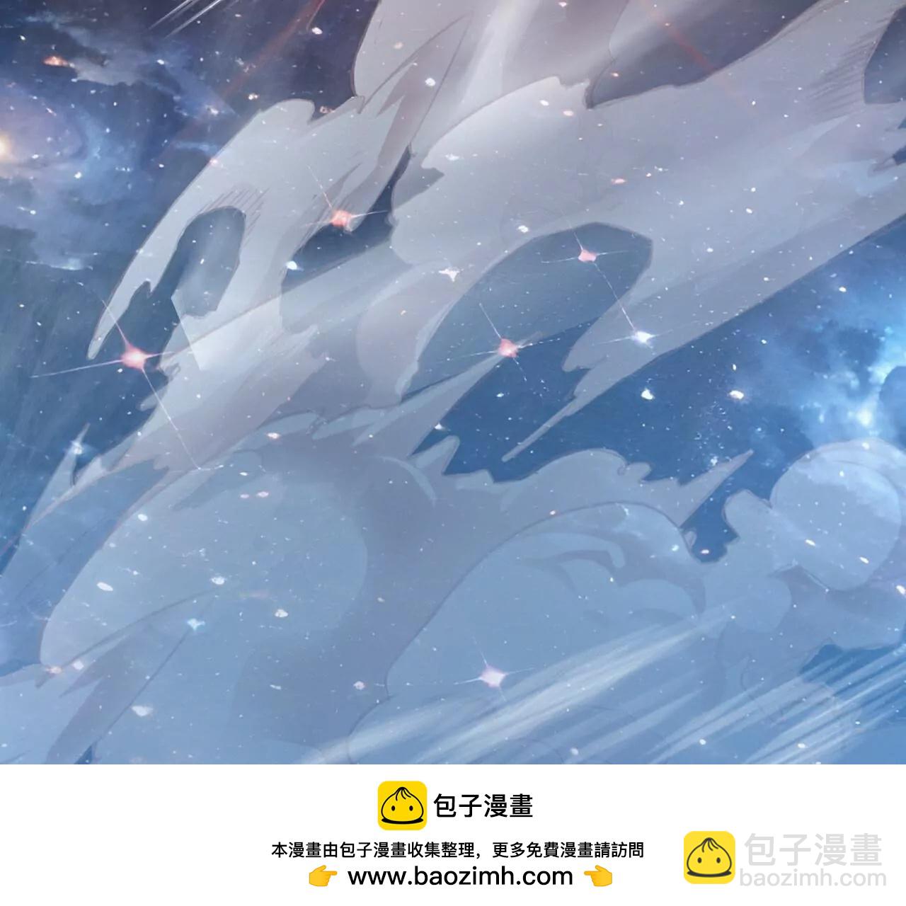 仙武帝尊 - 第792話  休想越過我(3/4) - 3