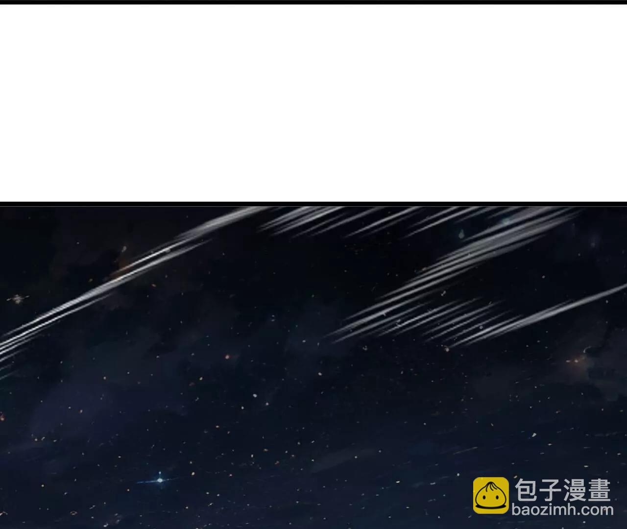 仙武帝尊 - 第792話  休想越過我(3/4) - 5