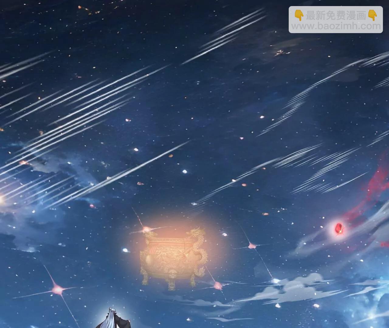 仙武帝尊 - 第792話  休想越過我(3/4) - 6