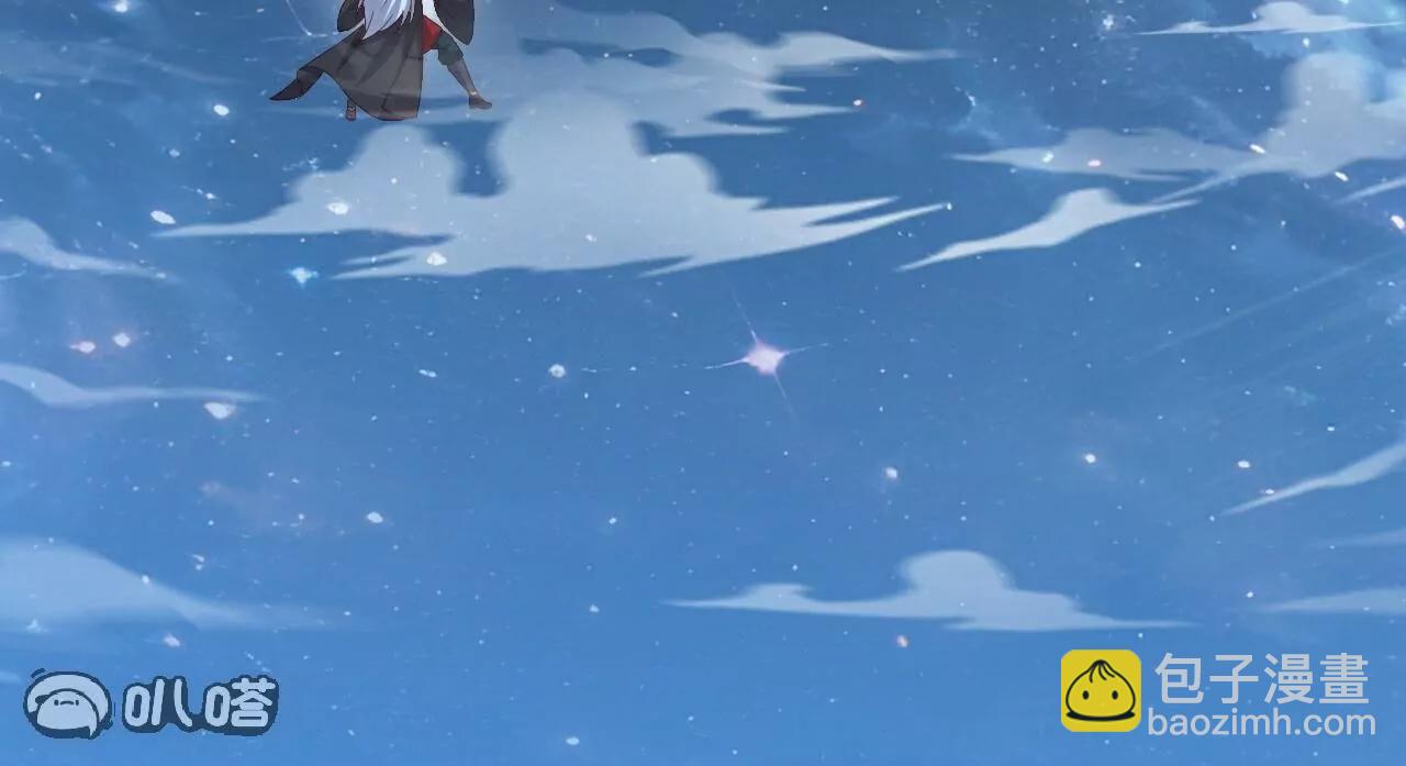 仙武帝尊 - 第792話  休想越過我(3/4) - 7