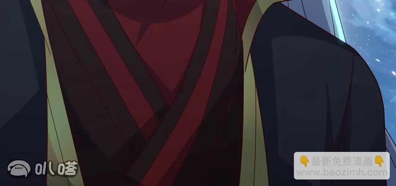 仙武帝尊 - 第792話  休想越過我(3/4) - 2