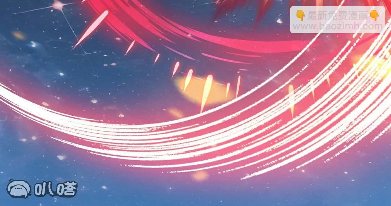 仙武帝尊 - 第792話  休想越過我(3/4) - 5