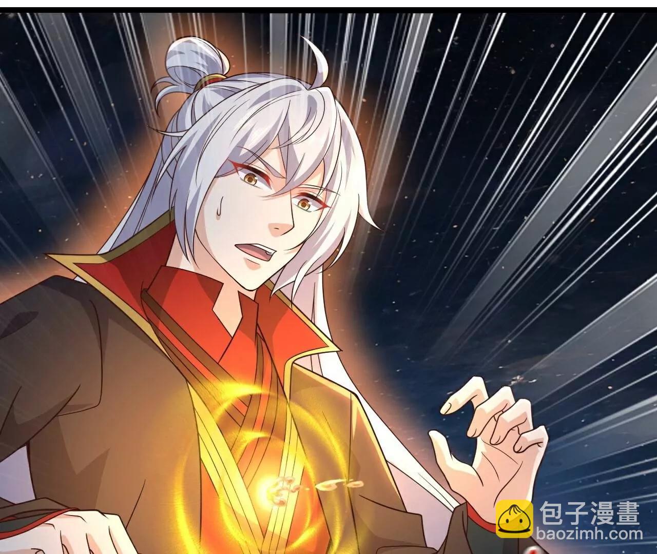 仙武帝尊 - 第792話  休想越過我(3/4) - 2