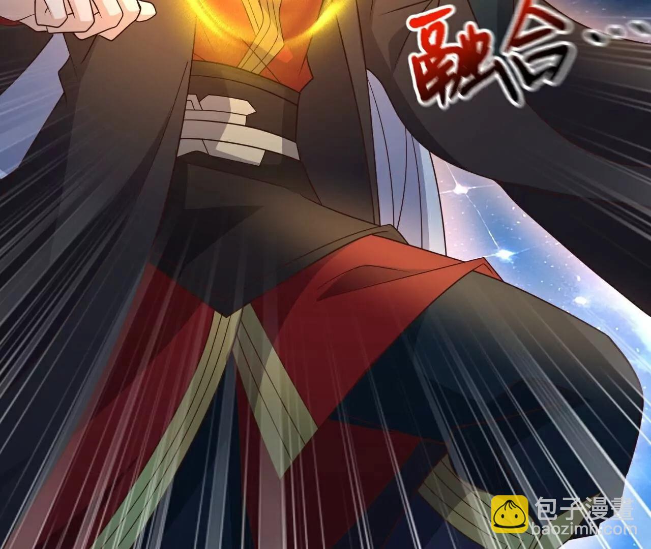 仙武帝尊 - 第792話  休想越過我(3/4) - 3