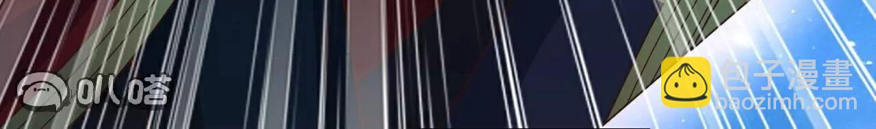 仙武帝尊 - 第792話  休想越過我(3/4) - 4