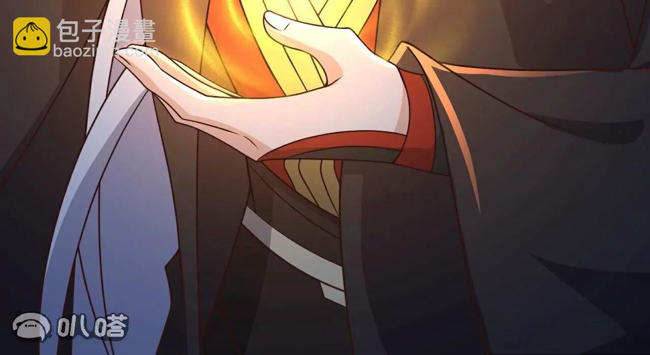 仙武帝尊 - 第792話  休想越過我(3/4) - 7