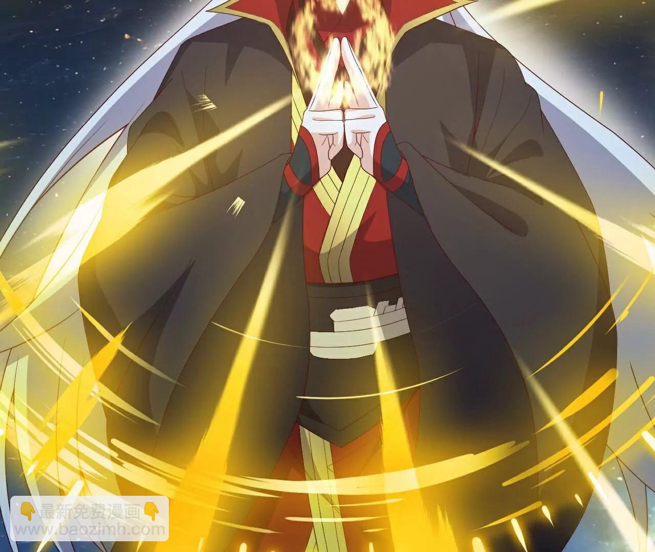 仙武帝尊 - 第792話  休想越過我(1/4) - 6