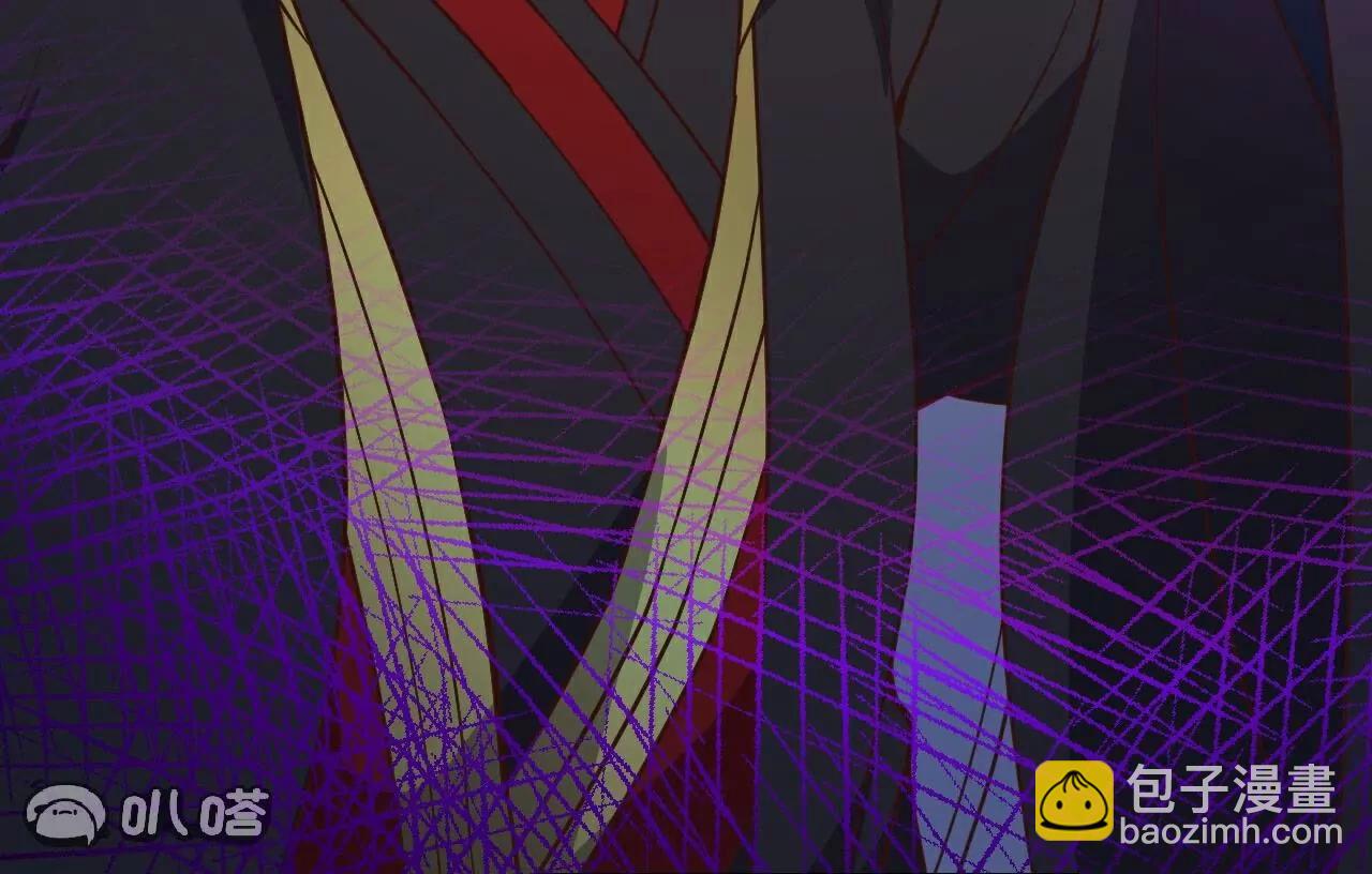 仙武帝尊 - 第792話  休想越過我(3/4) - 5