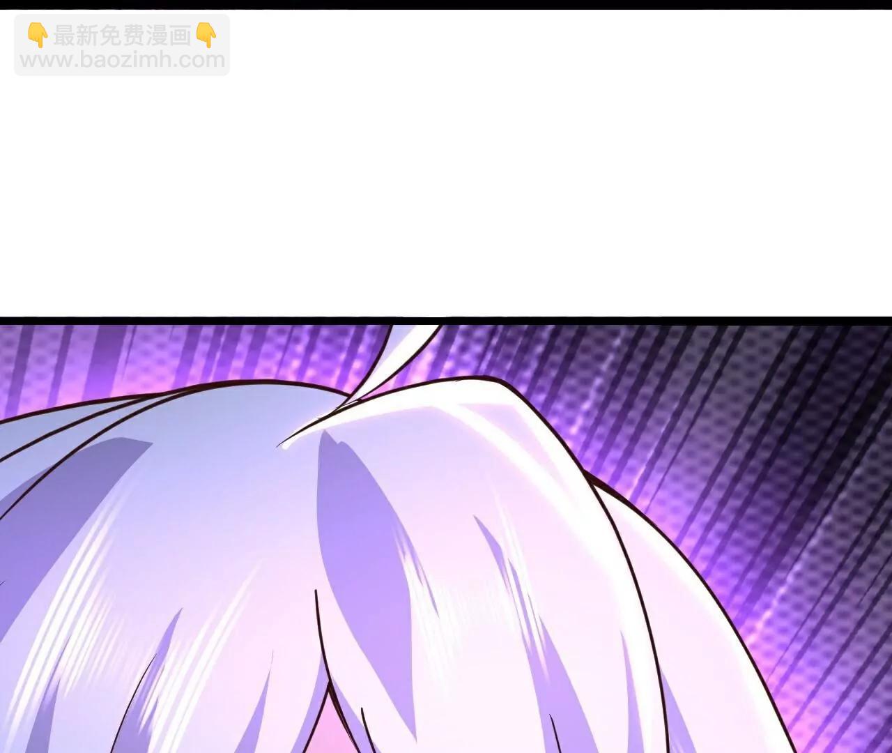 仙武帝尊 - 第792話  休想越過我(3/4) - 6