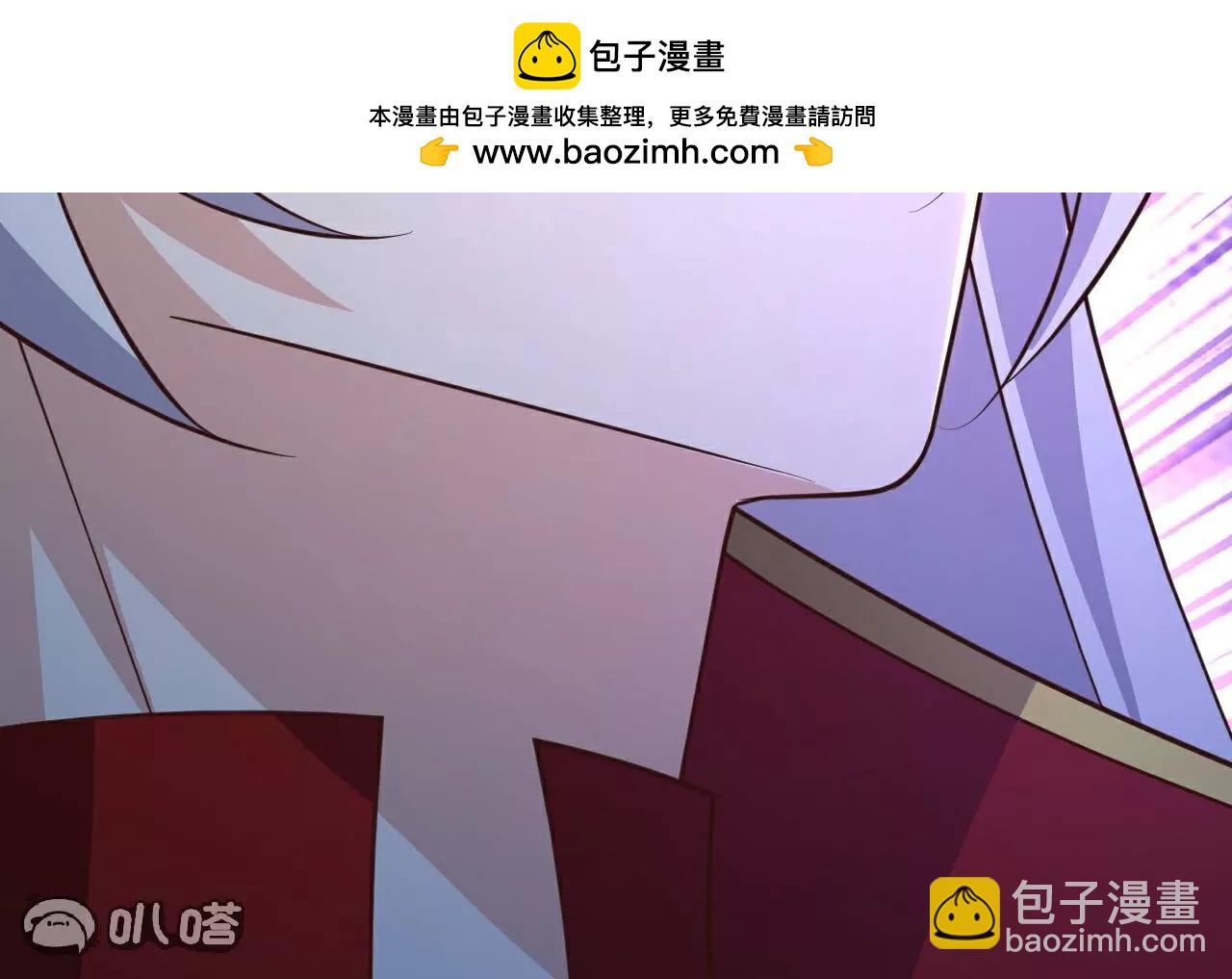 仙武帝尊 - 第792話  休想越過我(3/4) - 8