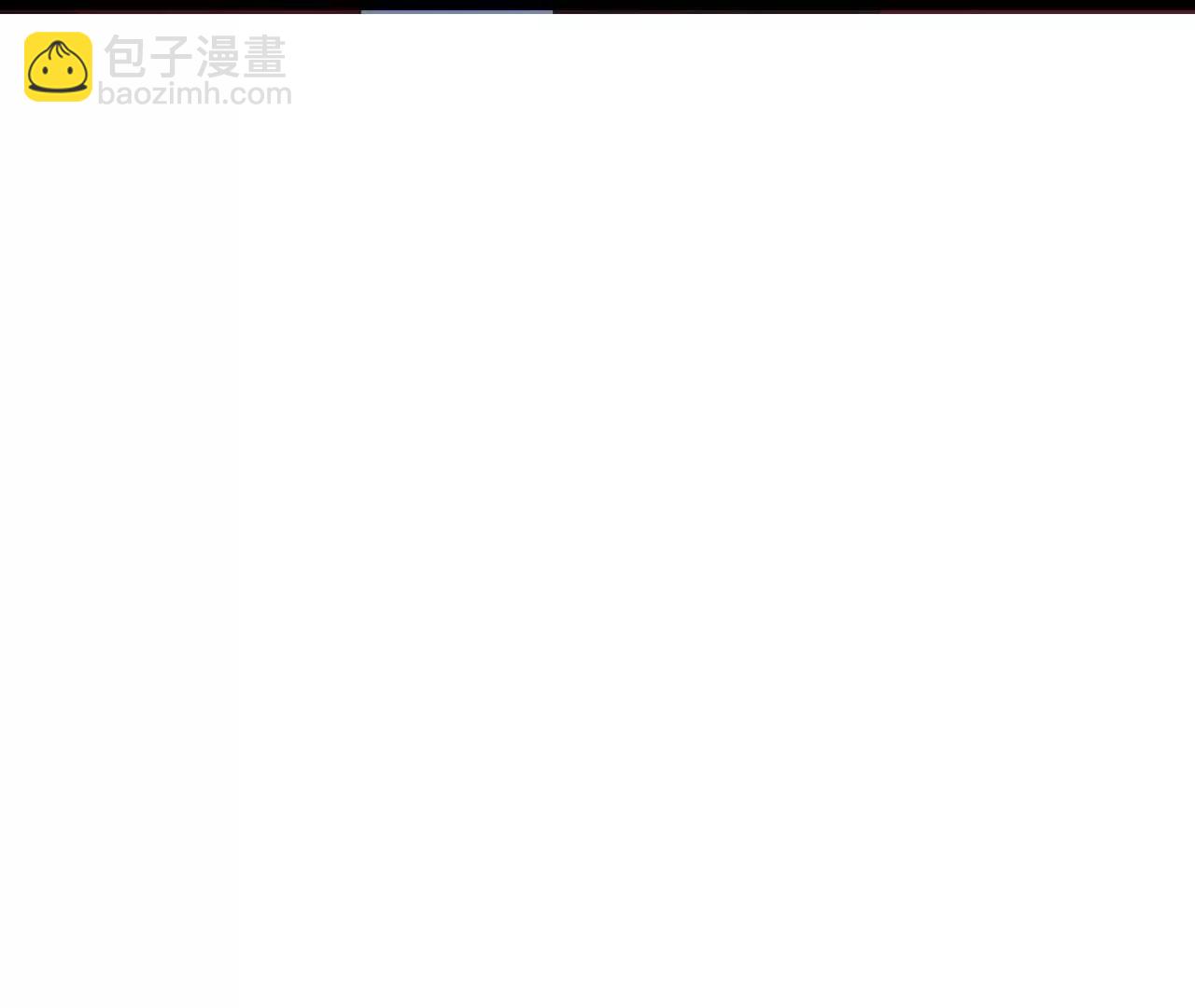 仙武帝尊 - 第792話  休想越過我(3/4) - 1