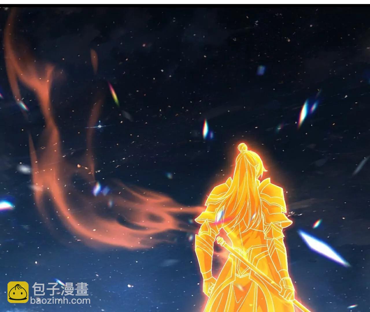 仙武帝尊 - 第792話  休想越過我(3/4) - 2