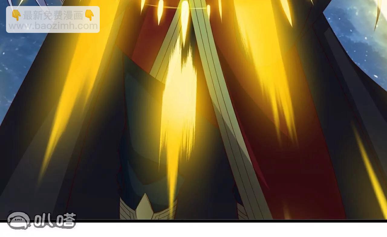 仙武帝尊 - 第792話  休想越過我(1/4) - 7