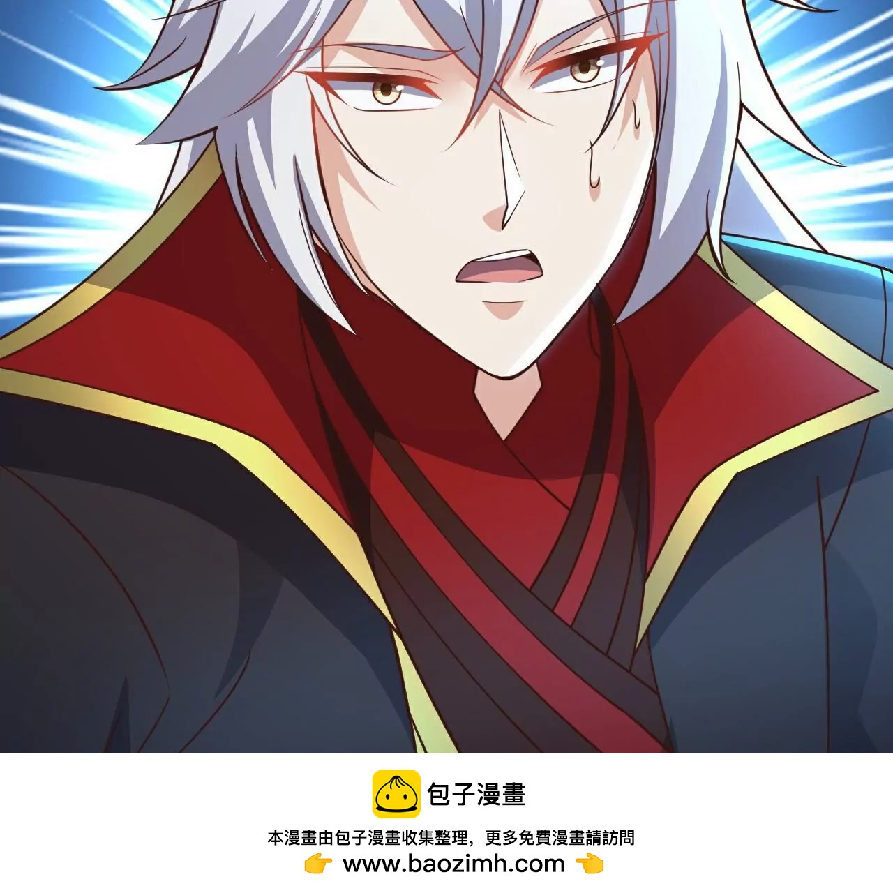 仙武帝尊 - 第792話  休想越過我(3/4) - 6