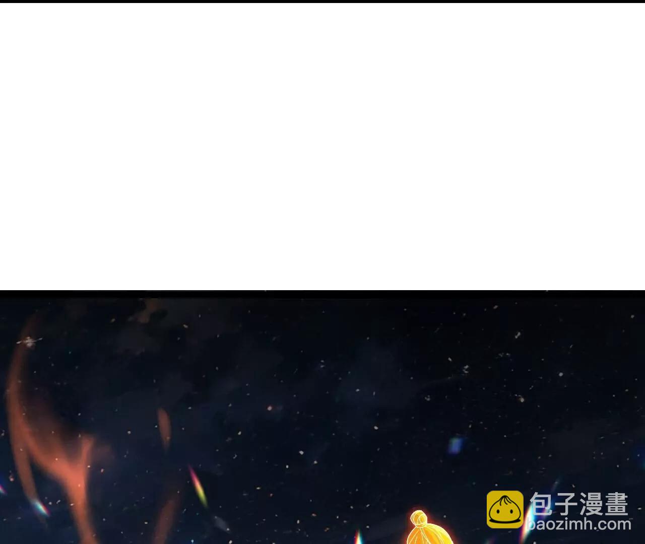 仙武帝尊 - 第792話  休想越過我(4/4) - 2