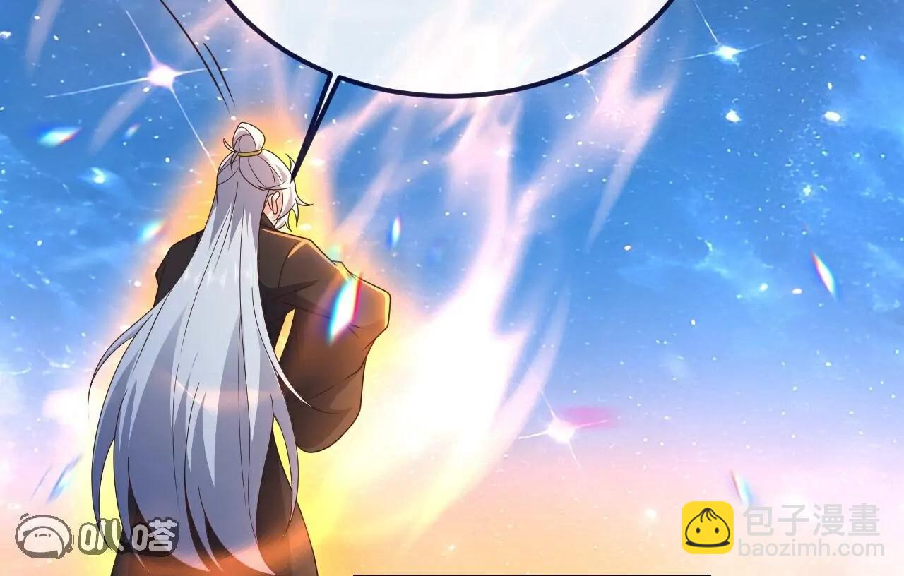 仙武帝尊 - 第792話  休想越過我(4/4) - 4