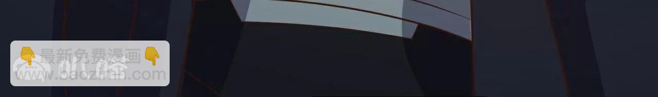 仙武帝尊 - 第792話  休想越過我(4/4) - 4