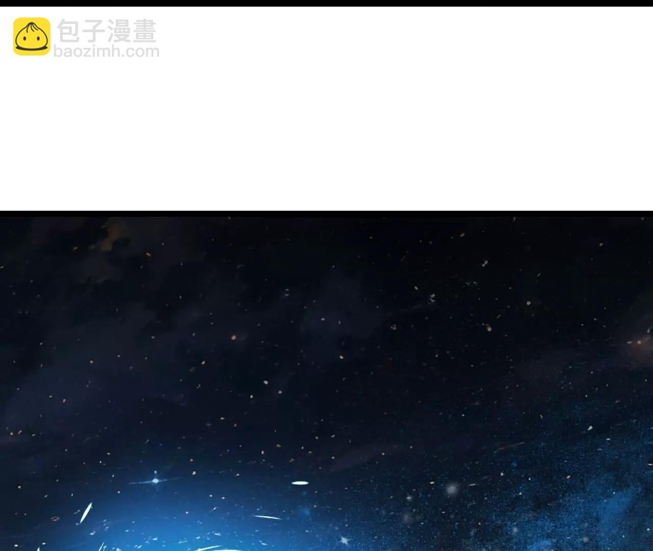 仙武帝尊 - 第792話  休想越過我(4/4) - 5