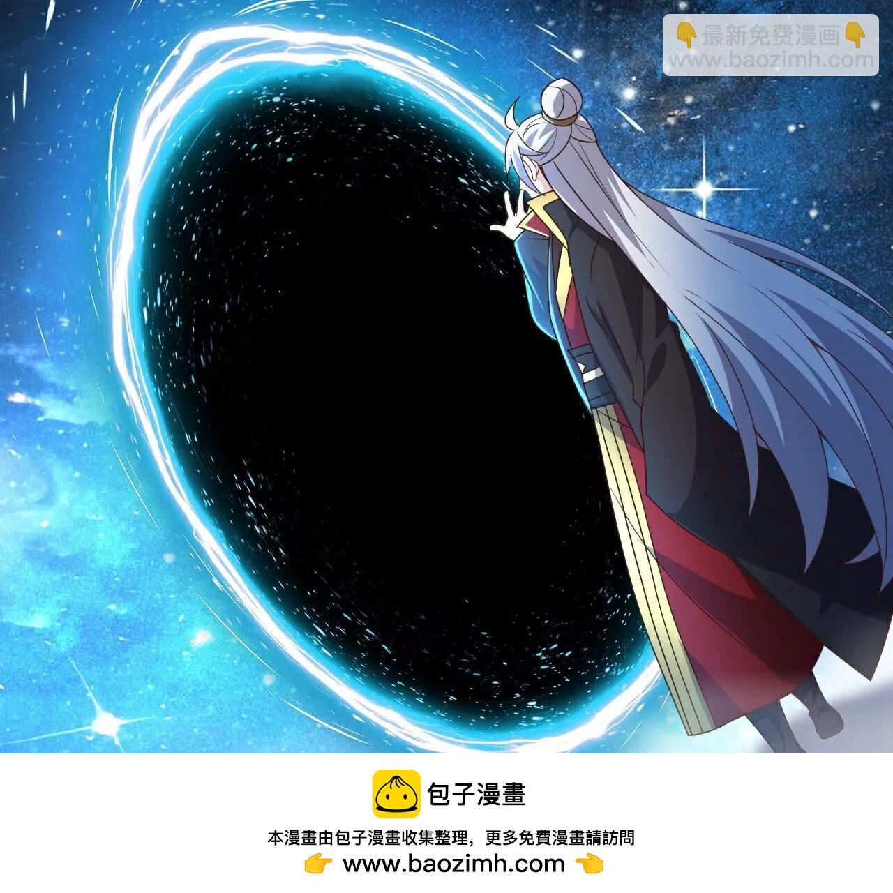 仙武帝尊 - 第792話  休想越過我(4/4) - 6