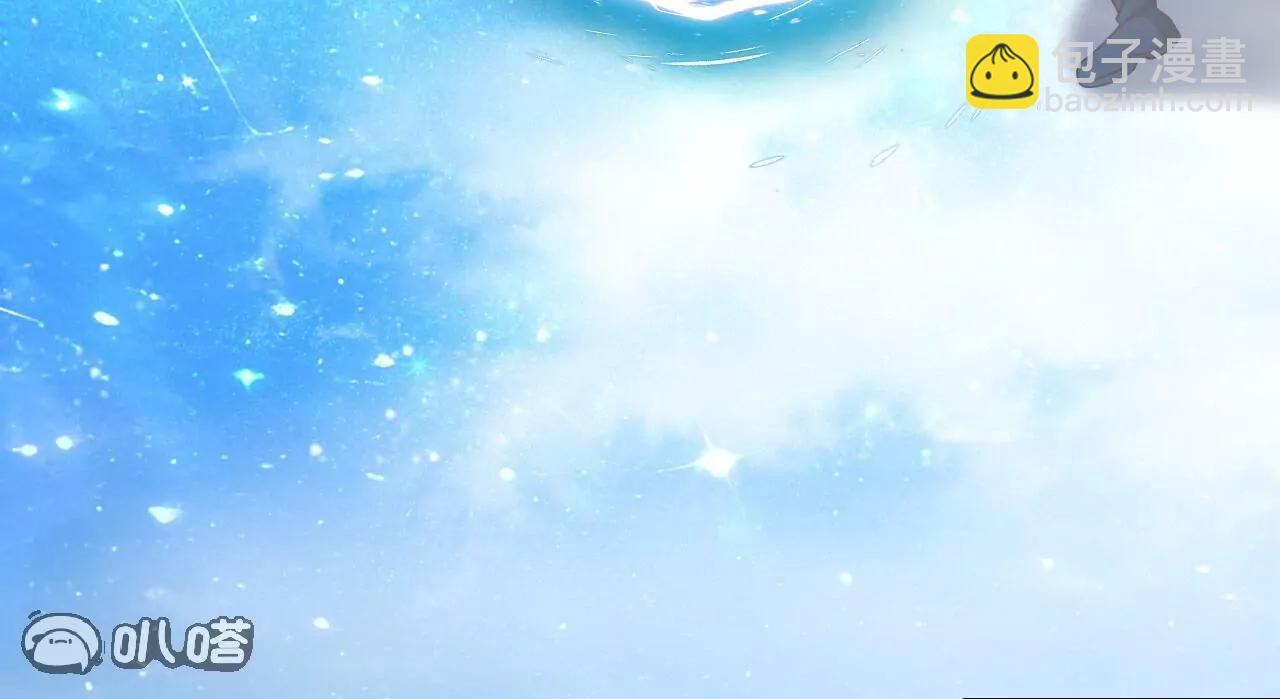 仙武帝尊 - 第792話  休想越過我(4/4) - 7