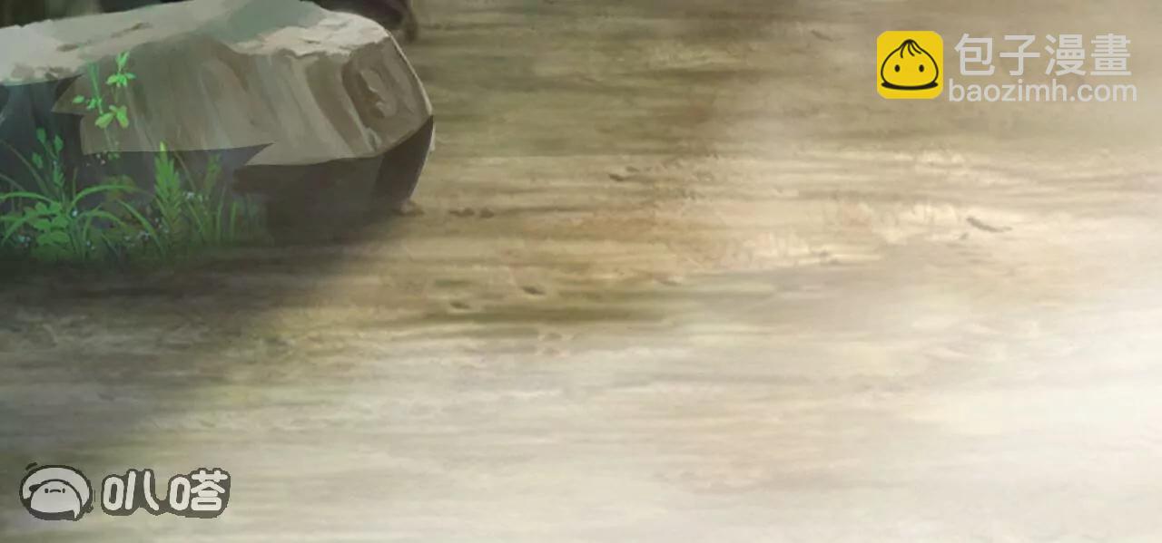 仙武帝尊 - 第792話  休想越過我(4/4) - 3