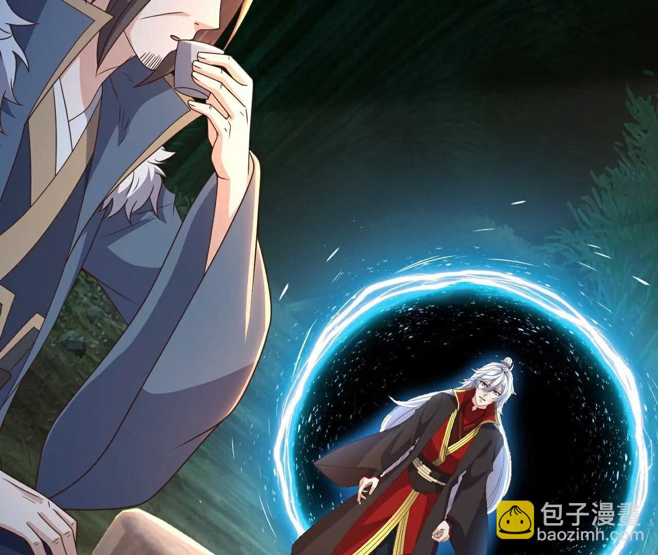 仙武帝尊 - 第792話  休想越過我(4/4) - 5