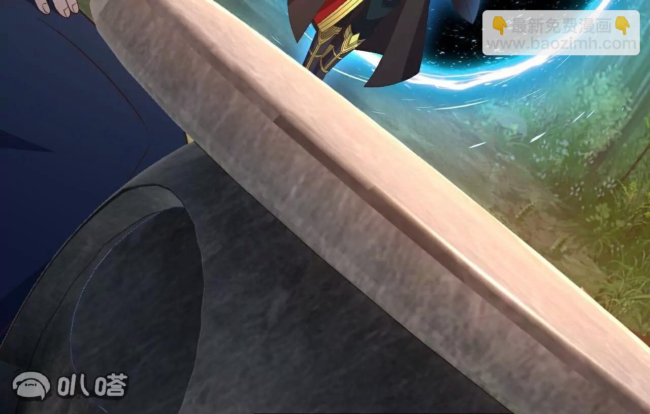 仙武帝尊 - 第792話  休想越過我(4/4) - 6