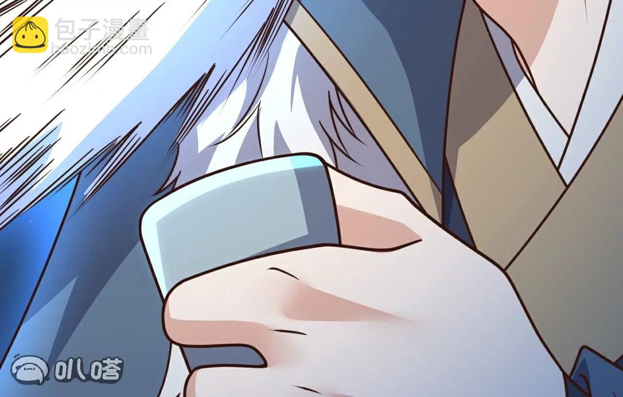 仙武帝尊 - 第792話  休想越過我(4/4) - 2