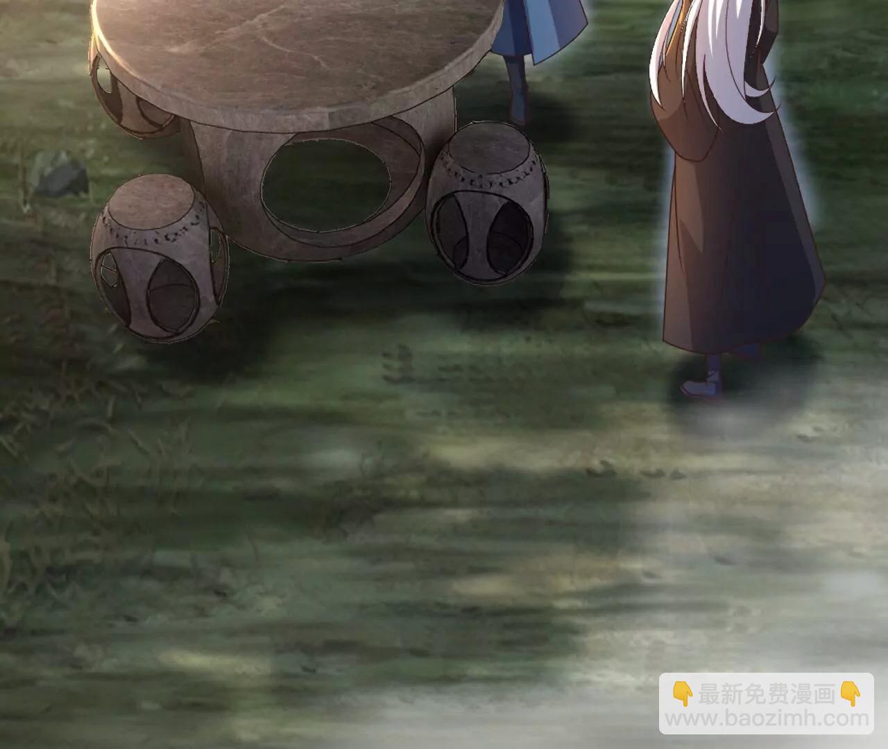 仙武帝尊 - 第792話  休想越過我(4/4) - 5