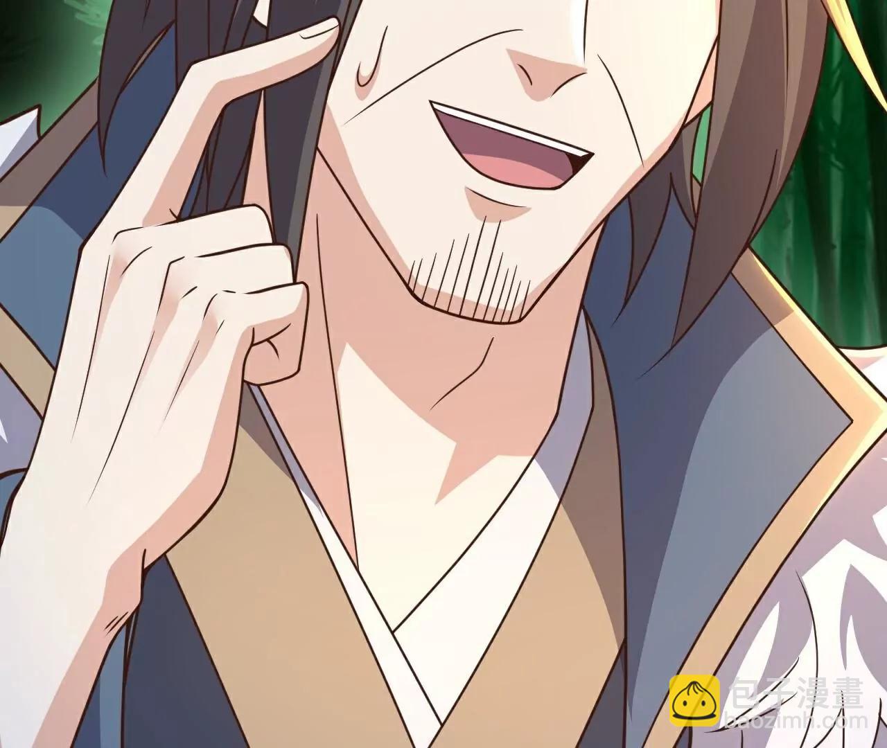 仙武帝尊 - 第792話  休想越過我(4/4) - 4