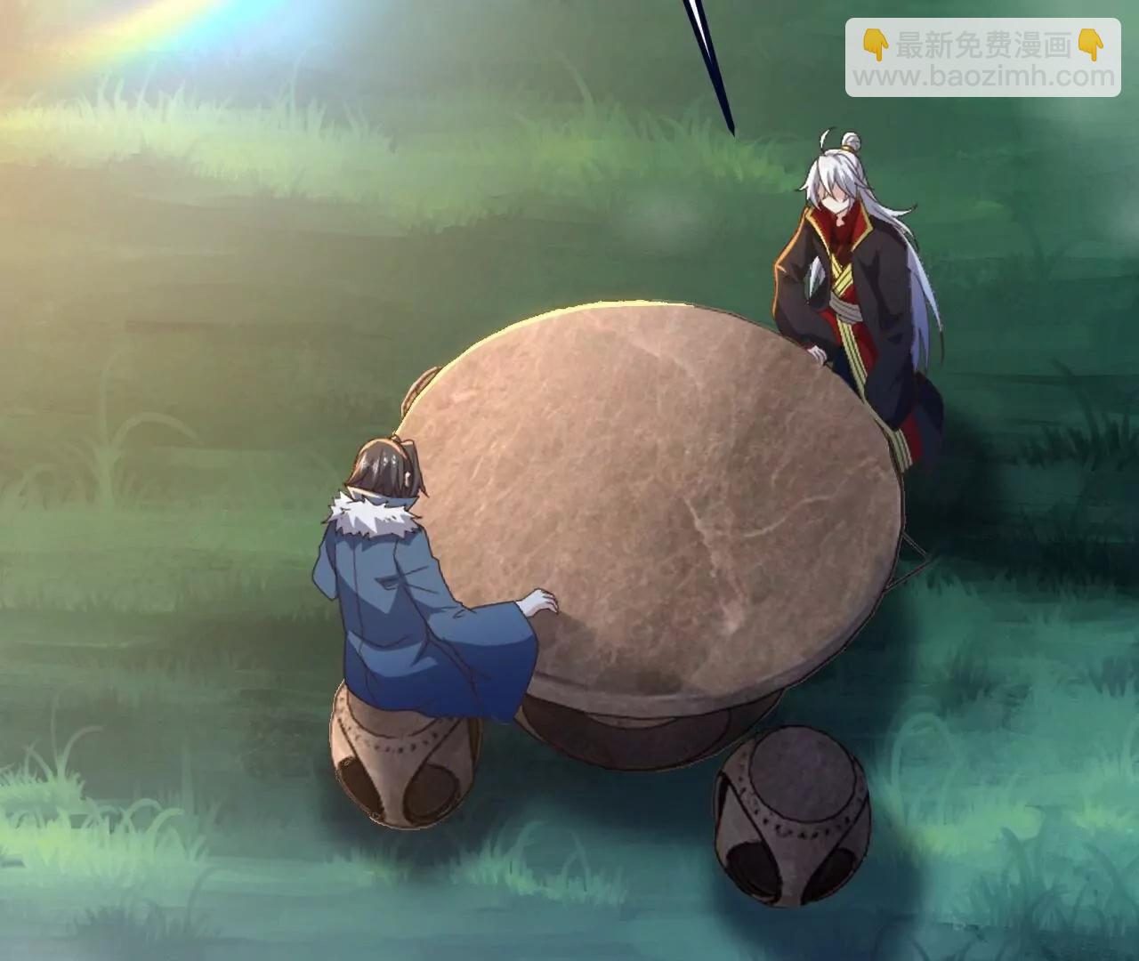 仙武帝尊 - 第792話  休想越過我(4/4) - 7