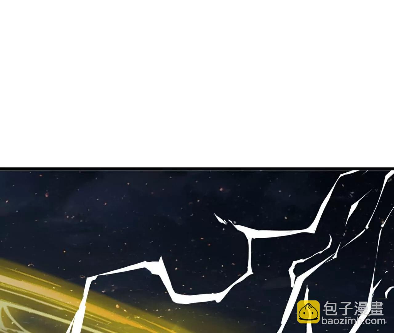 仙武帝尊 - 第792話  休想越過我(1/4) - 4